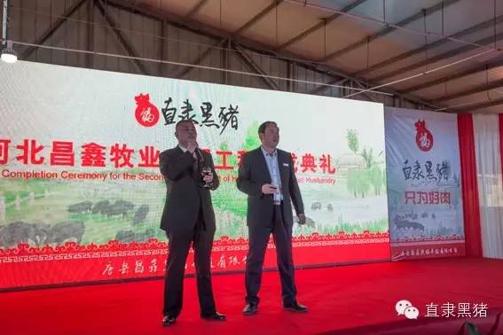 SS:网站文件:20160907153251607624.jpg;原始文件:6403.jpg 6403.jpg