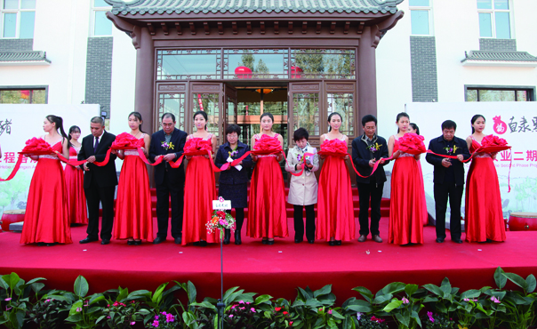 SS:网站文件:20160907153645253048.jpg;原始文件:厂区动态1.jpg 厂区动态1.jpg