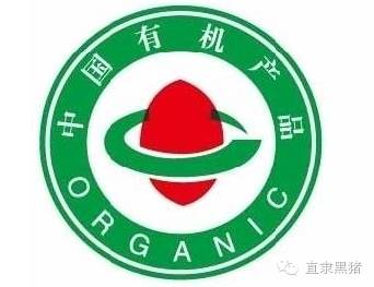 SS:网站文件:20161229201058103148.jpg;原始文件:屠宰5.jpg 屠宰5.jpg