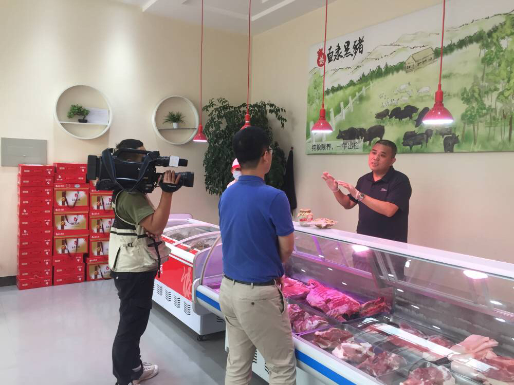 SS:网站文件:20170608112514887591.jpg;原始文件:2143663369.jpg 2143663369.jpg