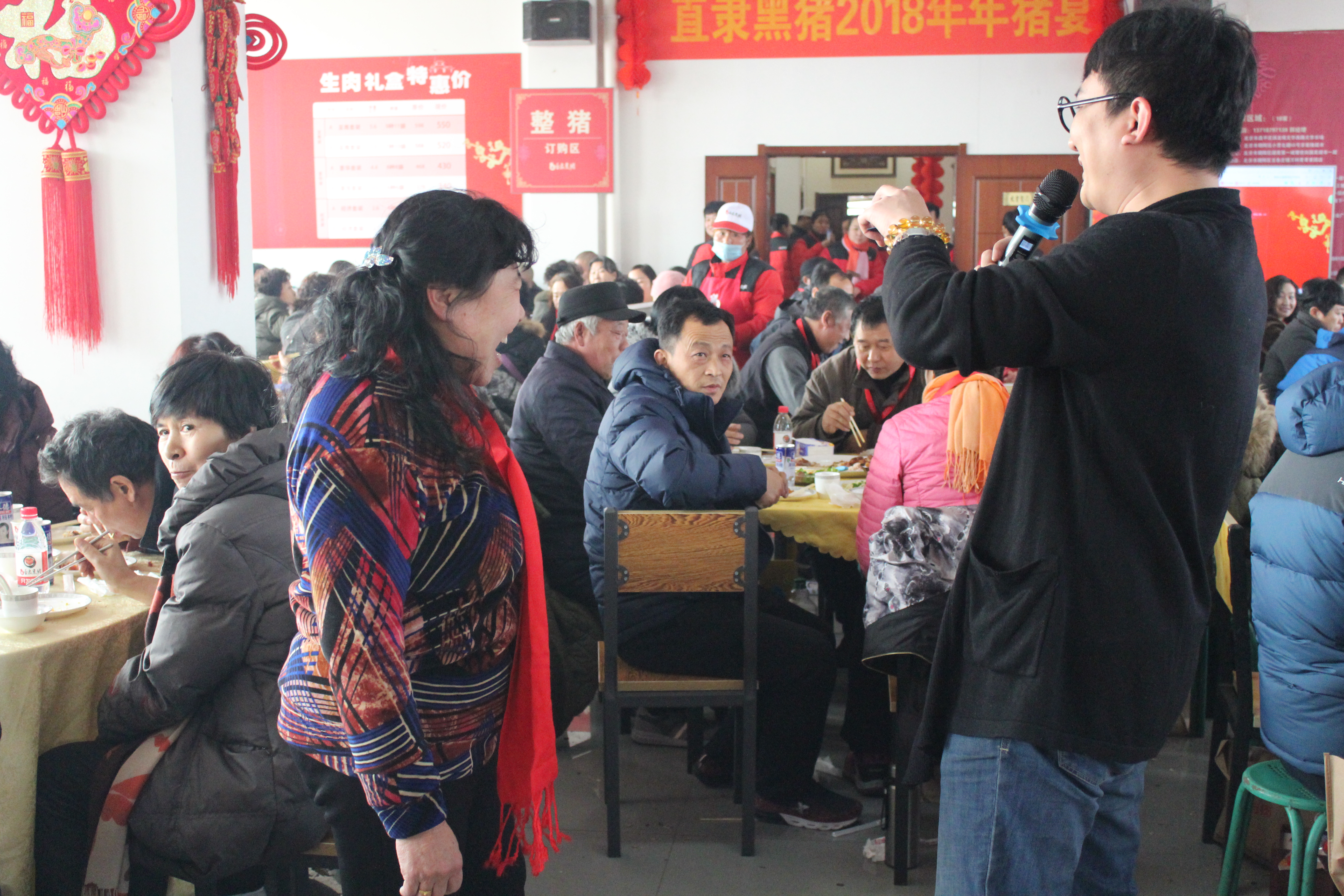 SS:网站文件:20180131105251437668.jpg;原始文件:IMG_7559.JPG IMG_7559.JPG