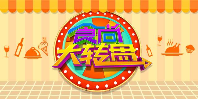 SS:网站文件:20180202093721570363.jpg;原始文件:timg (1).jpg timg (1).jpg