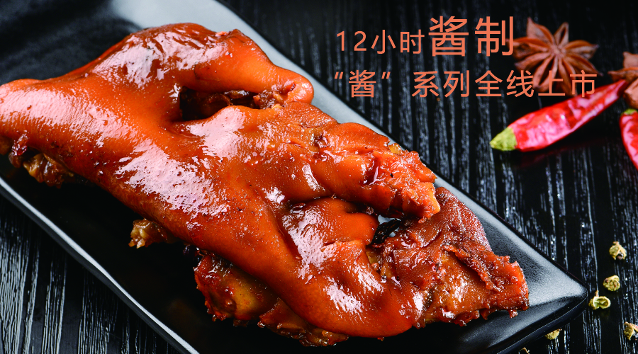 SS:网站文件:20180326143442608528.jpg;原始文件:封面xin.jpg 封面xin.jpg