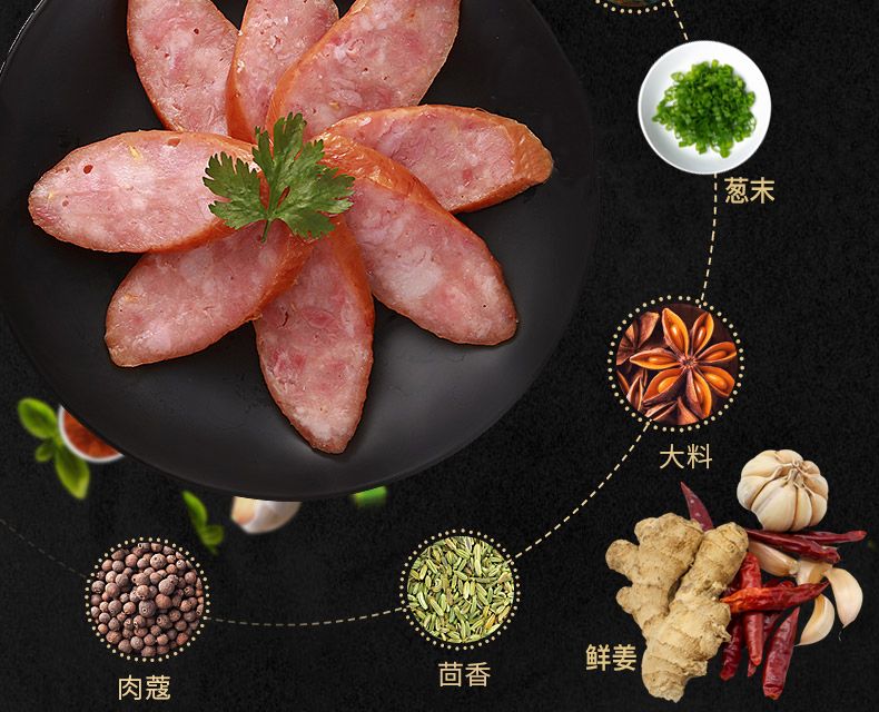 MS:网站文件:20190806105731359504.jpg;原始文件:微信图片_20190806142328.jpg 微信图片_20190806142328.jpg