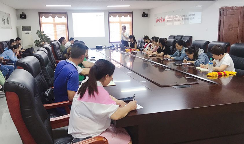 MS:网站文件:20190814121349724627.jpg;原始文件:培训.jpg 培训.jpg