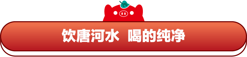 SS:网站文件:20220413094610669429.png;原始文件:公众号标题框3.png 公众号标题框3.png