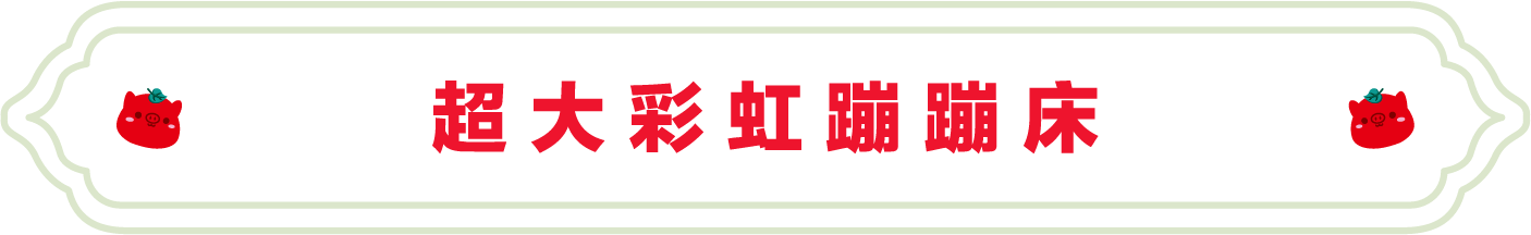 SS:网站文件:20220811155942551056.png;原始文件:2.png SS:网站文件:20220811155942551056.png;原始文件:2.png