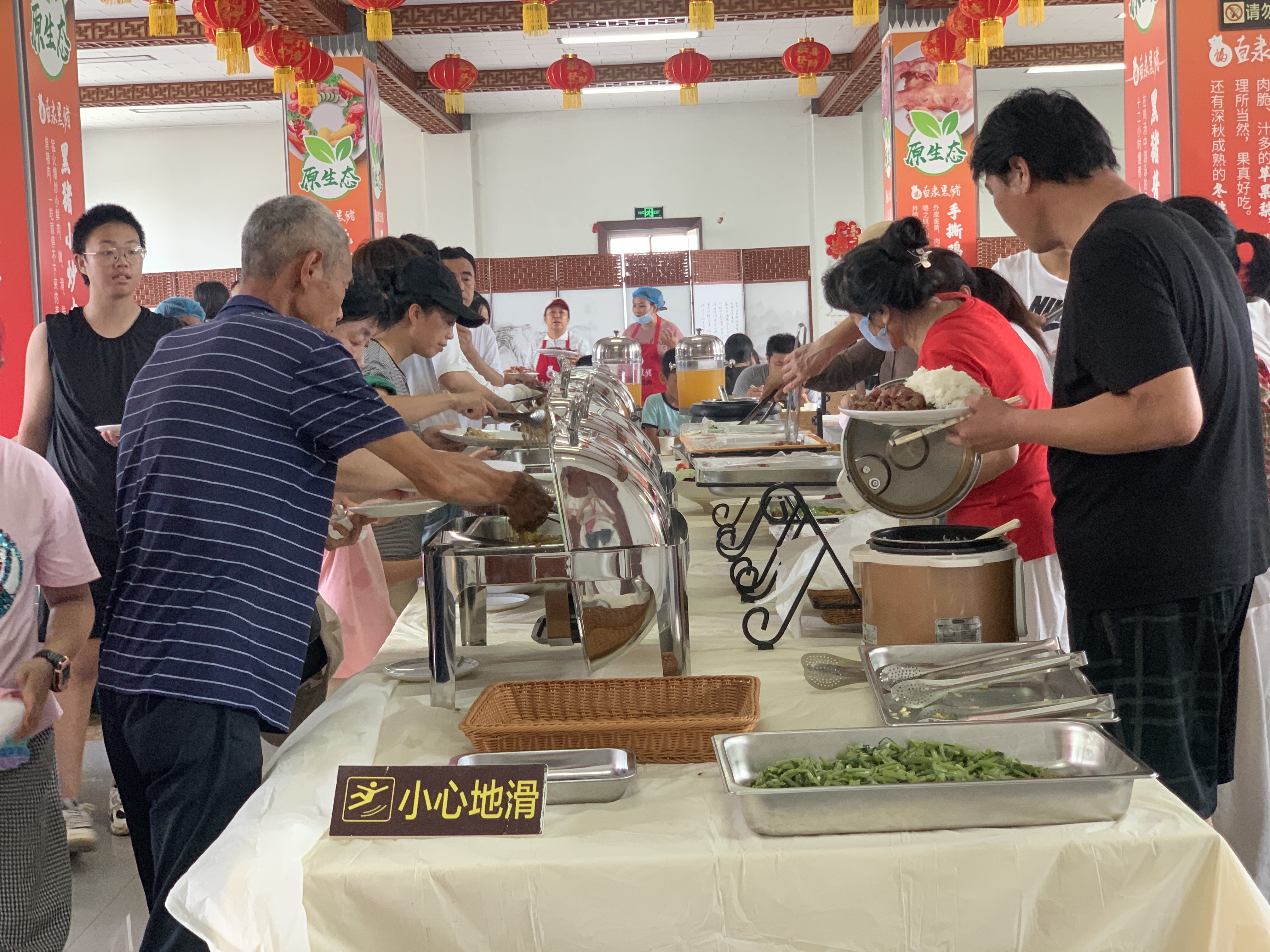 SS:网站文件:20220812101249455075.jpg;原始文件:微信图片_2022080810061918.jpg SS:网站文件:20220812101249455075.jpg;原始文件:微信图片_2022080810061918.jpg