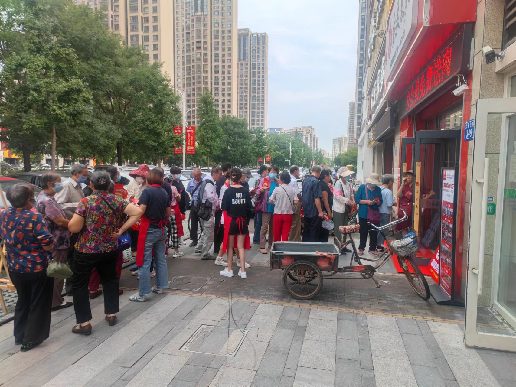 SS:网站文件:20221024142530347012.jpg;原始文件:微信图片_20220822162258.jpg SS:网站文件:20221024142530347012.jpg;原始文件:微信图片_20220822162258.jpg