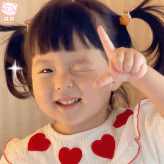 SS:网站文件:20230512134916236138.gif;原始文件:t01c2fe7c5528ce9d93.gif SS:网站文件:20230512134916236138.gif;原始文件:t01c2fe7c5528ce9d93.gif