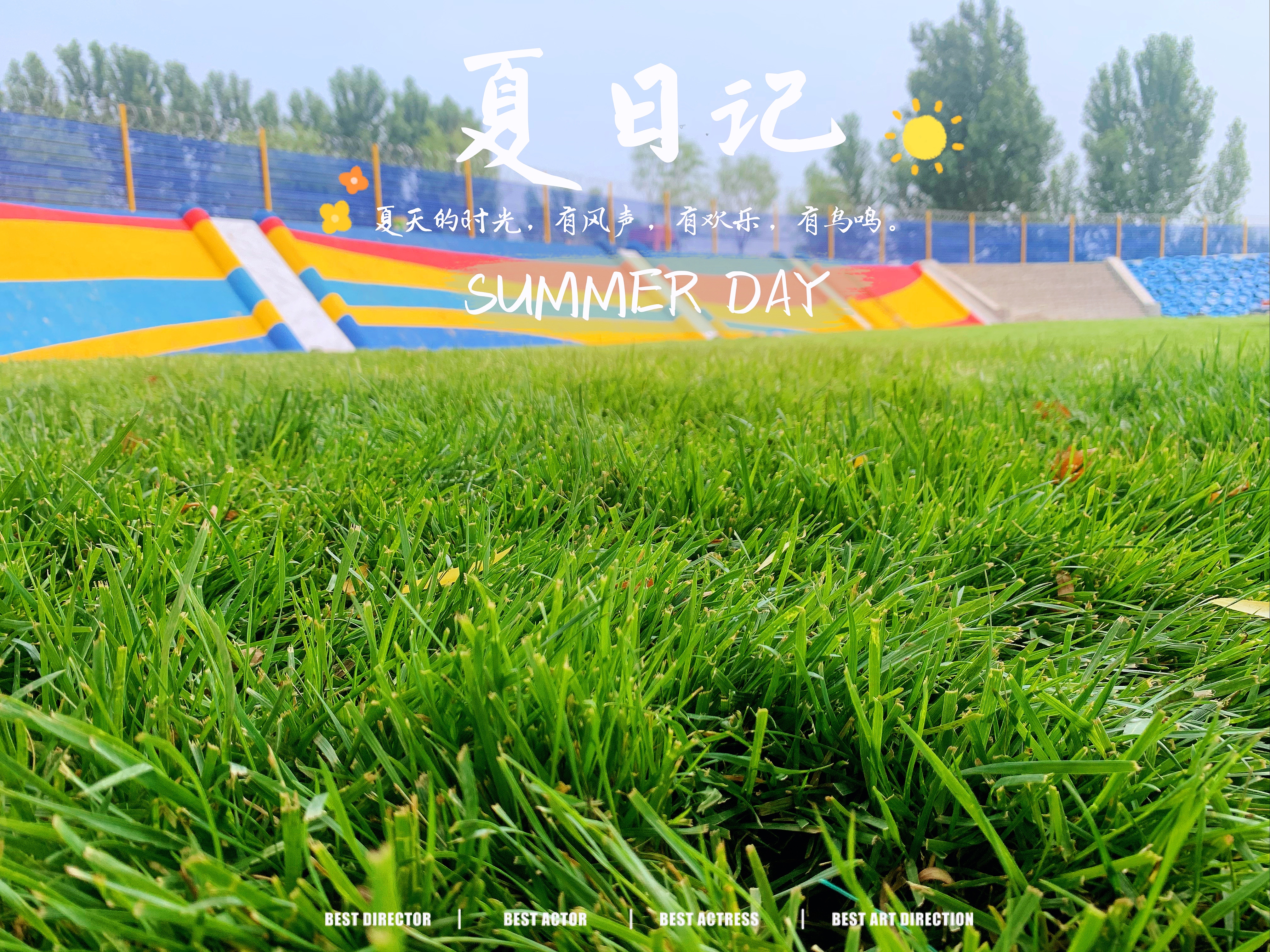 SS:网站文件:20230512141102666409.jpg;原始文件:微信图片_202202151730202.jpg SS:网站文件:20230512141102666409.jpg;原始文件:微信图片_202202151730202.jpg