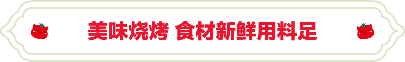 SS:网站文件:20230625104336355311.png;原始文件:1.png SS:网站文件:20230625104336355311.png;原始文件:1.png