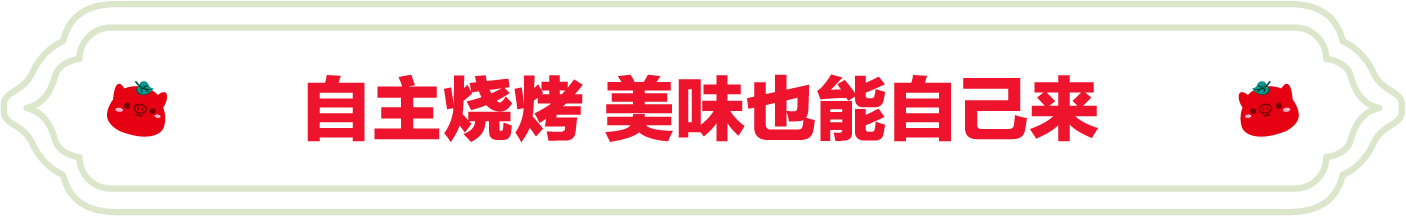 SS:网站文件:20230625104419720303.png;原始文件:2.png SS:网站文件:20230625104419720303.png;原始文件:2.png