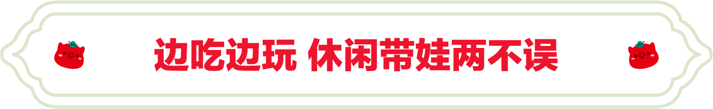SS:网站文件:20230625104514582142.png;原始文件:3.png SS:网站文件:20230625104514582142.png;原始文件:3.png