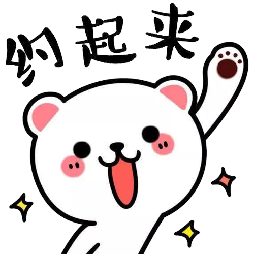 SS:网站文件:20230704110430549850.png;原始文件:1.png SS:网站文件:20230704110430549850.png;原始文件:1.png