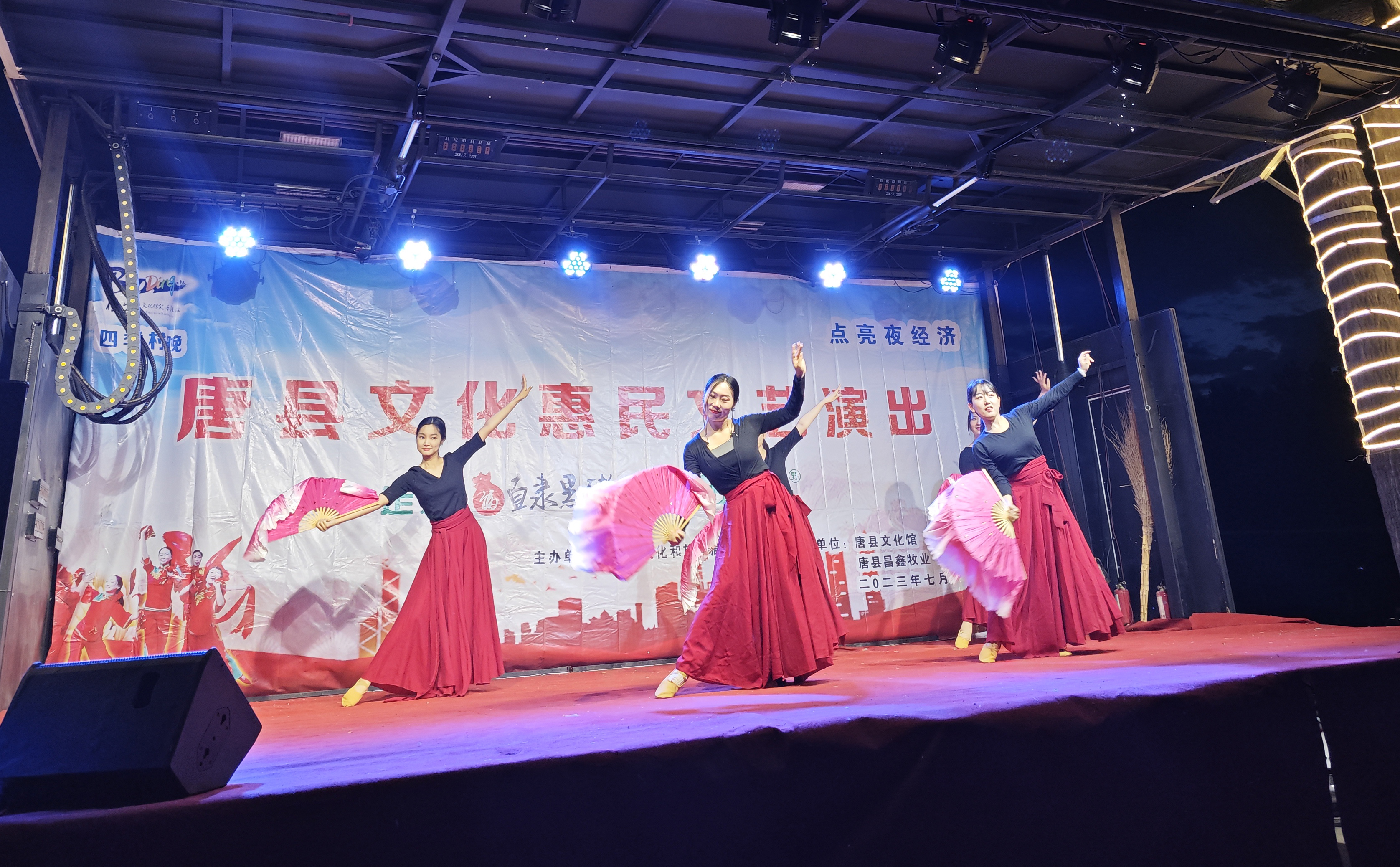 SS:网站文件:20230725104936103997.jpg;原始文件:微信图片_202307101338564.jpg SS:网站文件:20230725104936103997.jpg;原始文件:微信图片_202307101338564.jpg