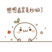 SS:网站文件:20230726095312236640.gif;原始文件:6f2718d72188483ba98772ae7f797ec1.gif 6f2718d72188483ba98772ae7f797ec1.gif