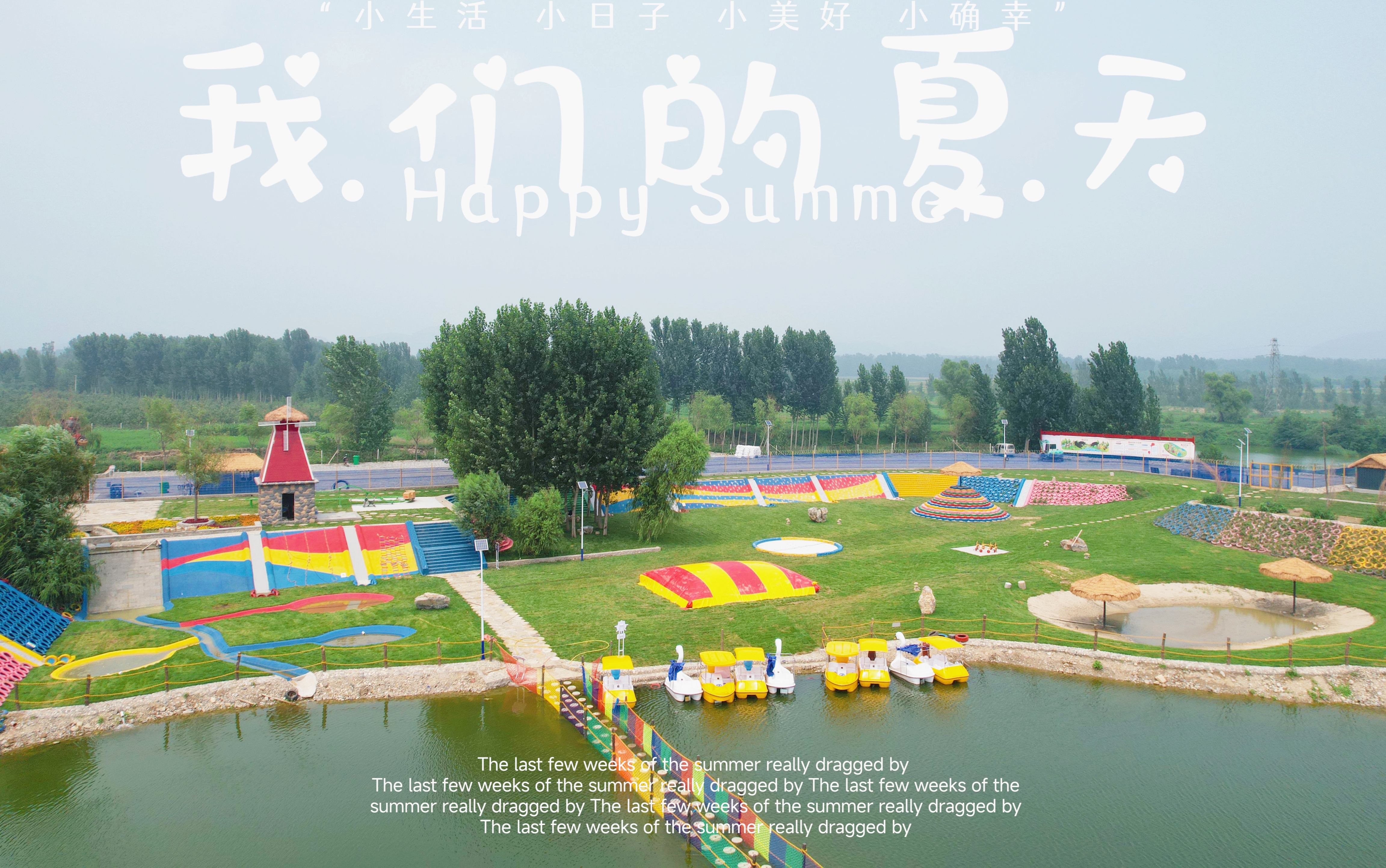 SS:网站文件:20230801103401346751.jpg;原始文件:微信图片_20230726162646.jpg SS:网站文件:20230801103401346751.jpg;原始文件:微信图片_20230726162646.jpg