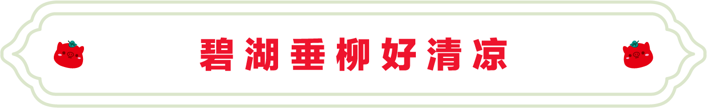 SS:网站文件:20230801103539487472.png;原始文件:1.png SS:网站文件:20230801103539487472.png;原始文件:1.png