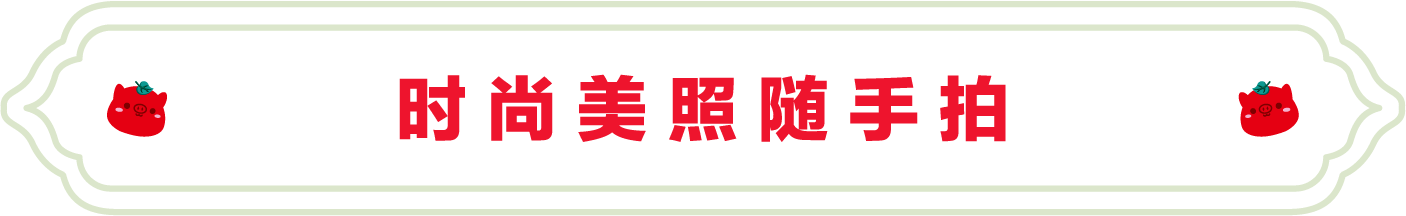 SS:网站文件:20230801104023844409.png;原始文件:2.png SS:网站文件:20230801104023844409.png;原始文件:2.png