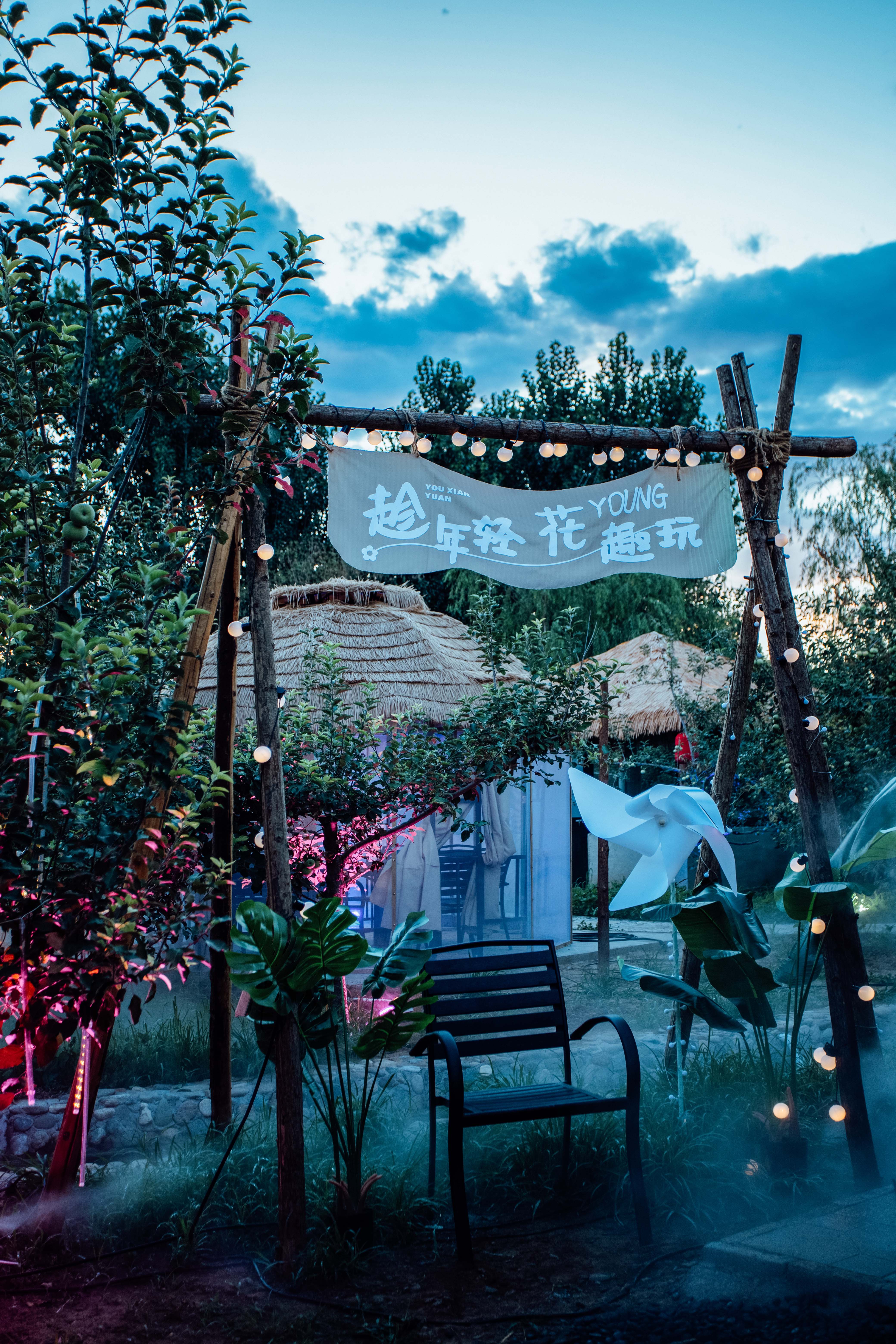 SS:网站文件:20230801104108232832.jpg;原始文件:微信图片_202307241747069.jpg SS:网站文件:20230801104108232832.jpg;原始文件:微信图片_202307241747069.jpg