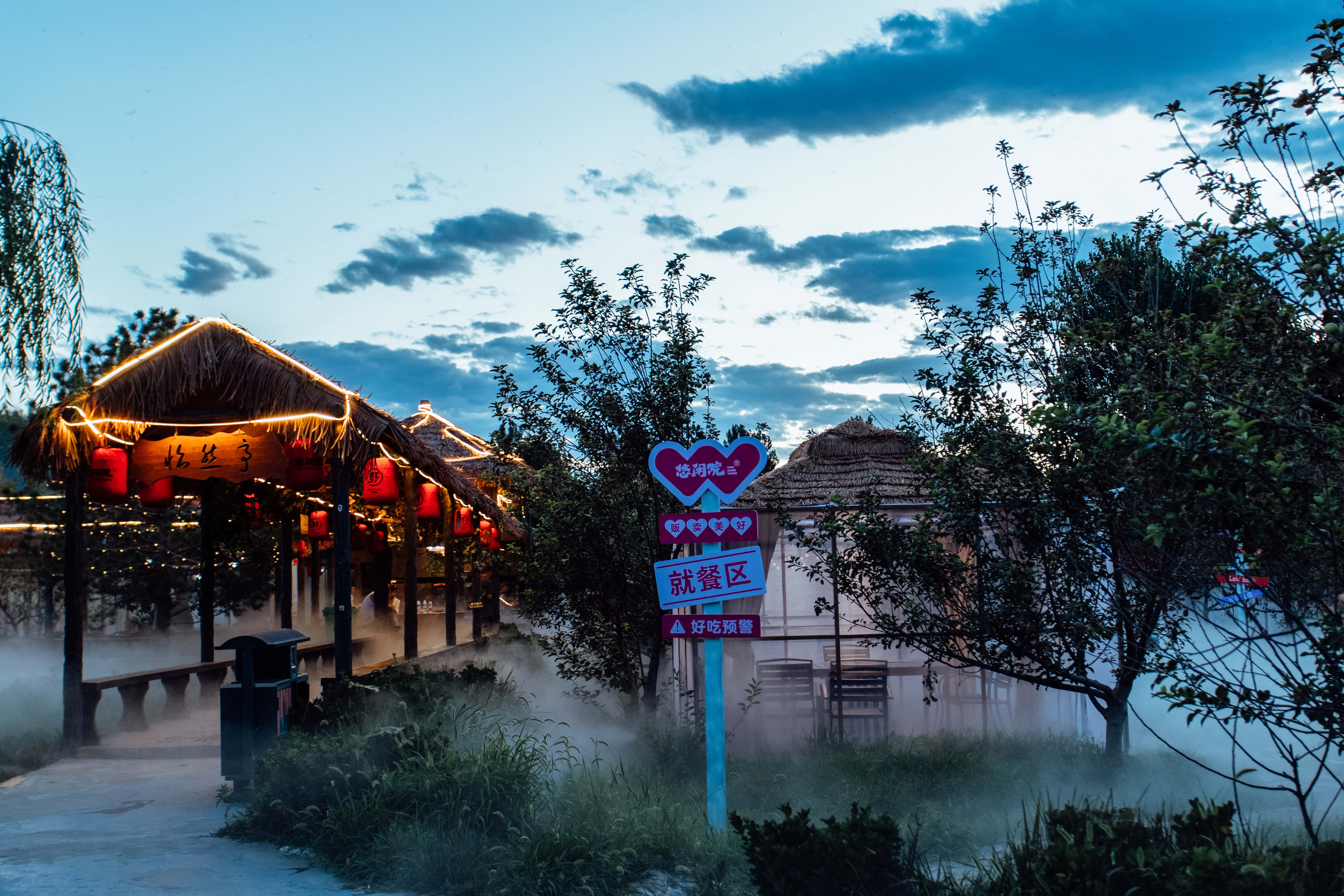 SS:网站文件:20230801104335103696.jpg;原始文件:微信图片_2023072417470612.jpg SS:网站文件:20230801104335103696.jpg;原始文件:微信图片_2023072417470612.jpg