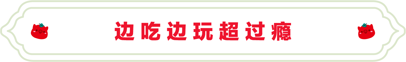 SS:网站文件:20230801104705132181.png;原始文件:3.png SS:网站文件:20230801104705132181.png;原始文件:3.png