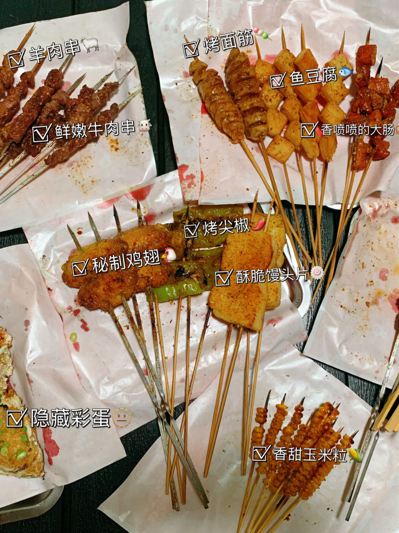 SS:网站文件:20230822110737728973.jpg;原始文件:微信图片_20230819154414.jpg SS:网站文件:20230822110737728973.jpg;原始文件:微信图片_20230819154414.jpg