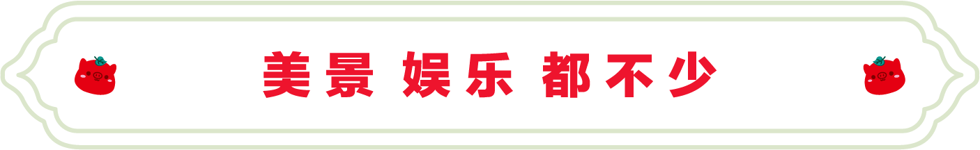 SS:网站文件:20230822111112692870.png;原始文件:2.png SS:网站文件:20230822111112692870.png;原始文件:2.png