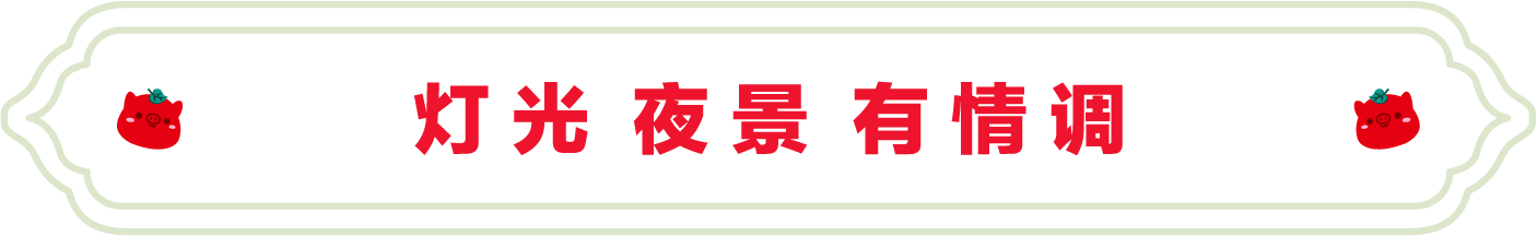 SS:网站文件:20230822112048958394.png;原始文件:3.png SS:网站文件:20230822112048958394.png;原始文件:3.png