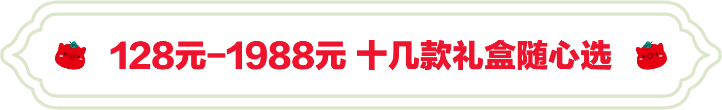 SS:网站文件:20230919155146231729.png;原始文件:1.png SS:网站文件:20230919155146231729.png;原始文件:1.png