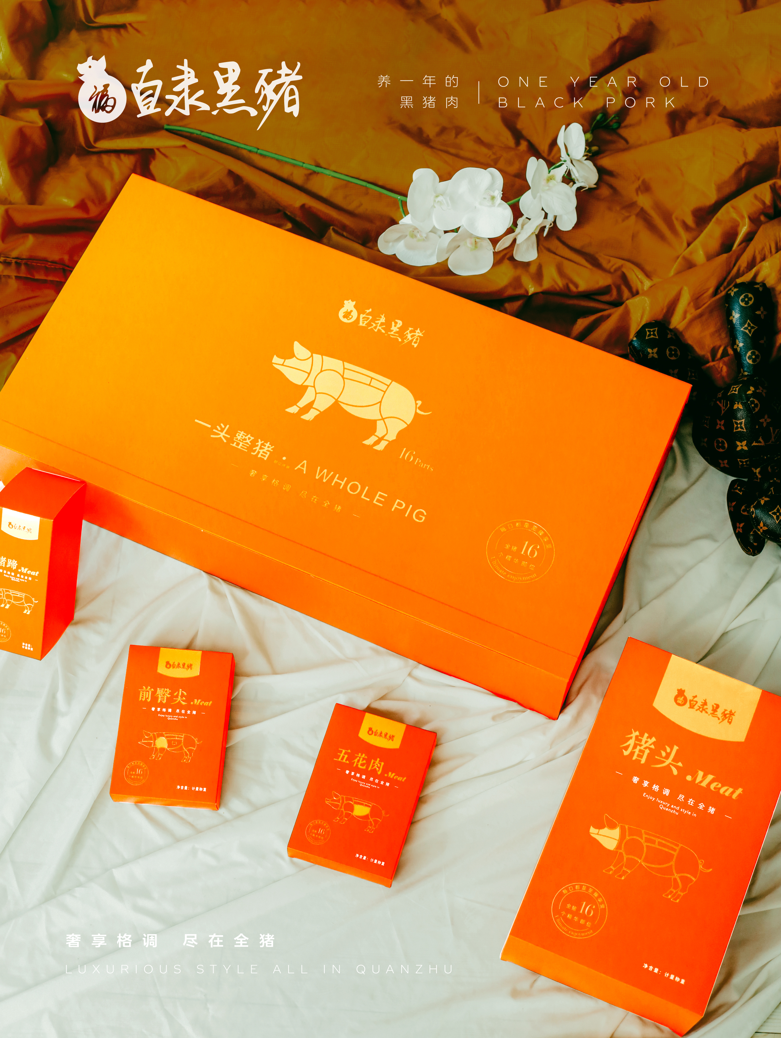 SS:网站文件:20230919155235760610.jpg;原始文件:微信图片_20230913174201.jpg SS:网站文件:20230919155235760610.jpg;原始文件:微信图片_20230913174201.jpg