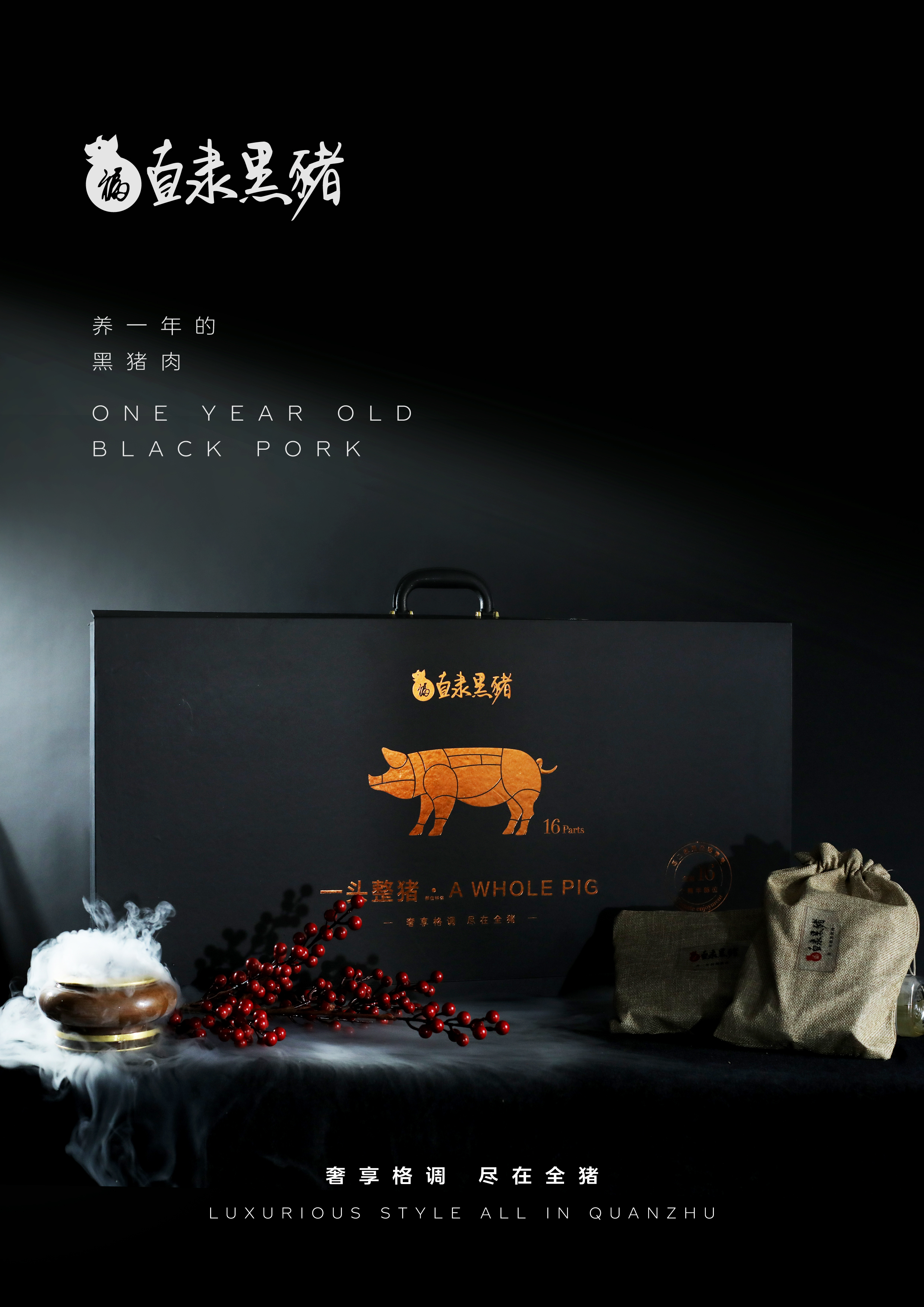 SS:网站文件:20230919155336543234.jpg;原始文件:微信图片_202309131742001.jpg SS:网站文件:20230919155336543234.jpg;原始文件:微信图片_202309131742001.jpg