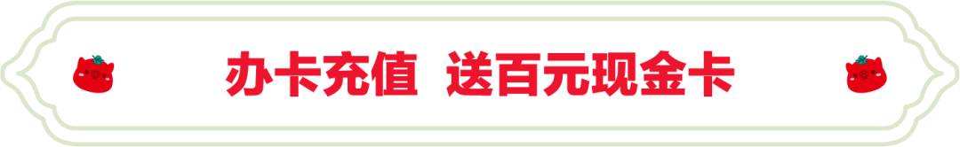 SS:网站文件:20230919155456795710.png;原始文件:640.png SS:网站文件:20230919155456795710.png;原始文件:640.png