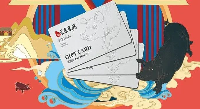 SS:网站文件:20230919155533880420.jpg;原始文件:640.jpg 640.jpg