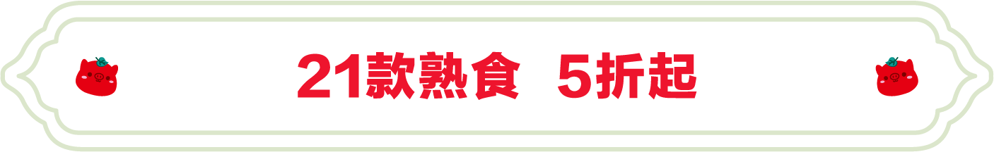 SS:网站文件:20230919155601735976.png;原始文件:5.png SS:网站文件:20230919155601735976.png;原始文件:5.png