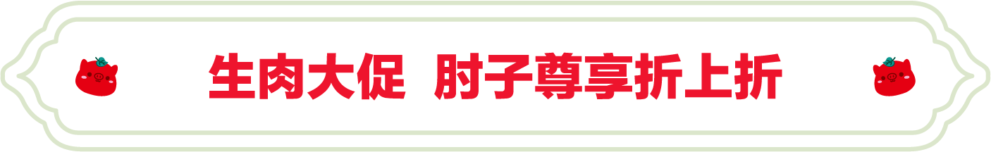 SS:网站文件:20230919155841924733.png;原始文件:3.png SS:网站文件:20230919155841924733.png;原始文件:3.png