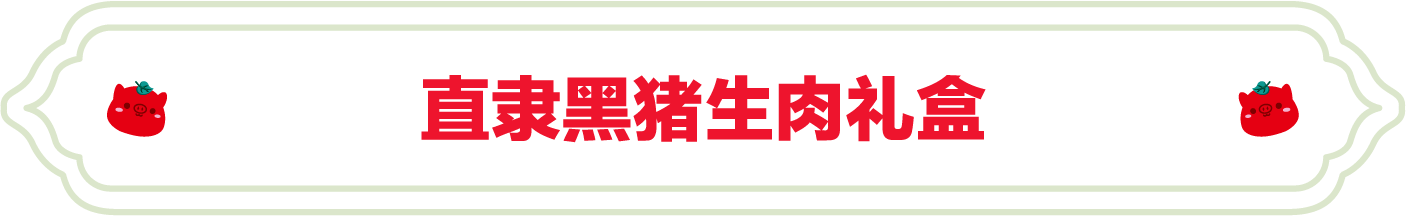 SS:网站文件:20231007114203409887.png;原始文件:2.png SS:网站文件:20231007114203409887.png;原始文件:2.png