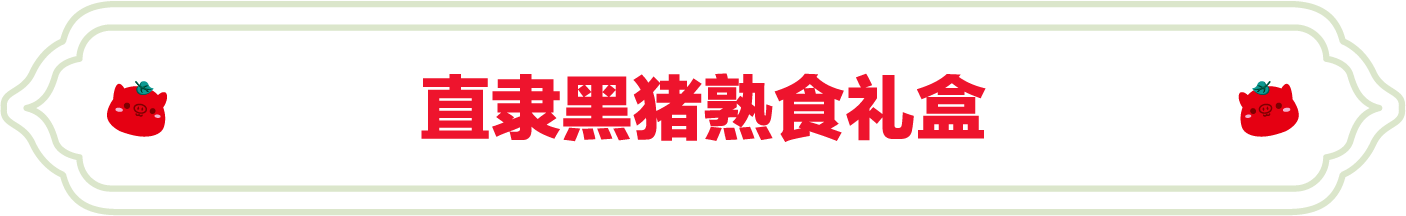 SS:网站文件:20231007114229348988.png;原始文件:3.png SS:网站文件:20231007114229348988.png;原始文件:3.png