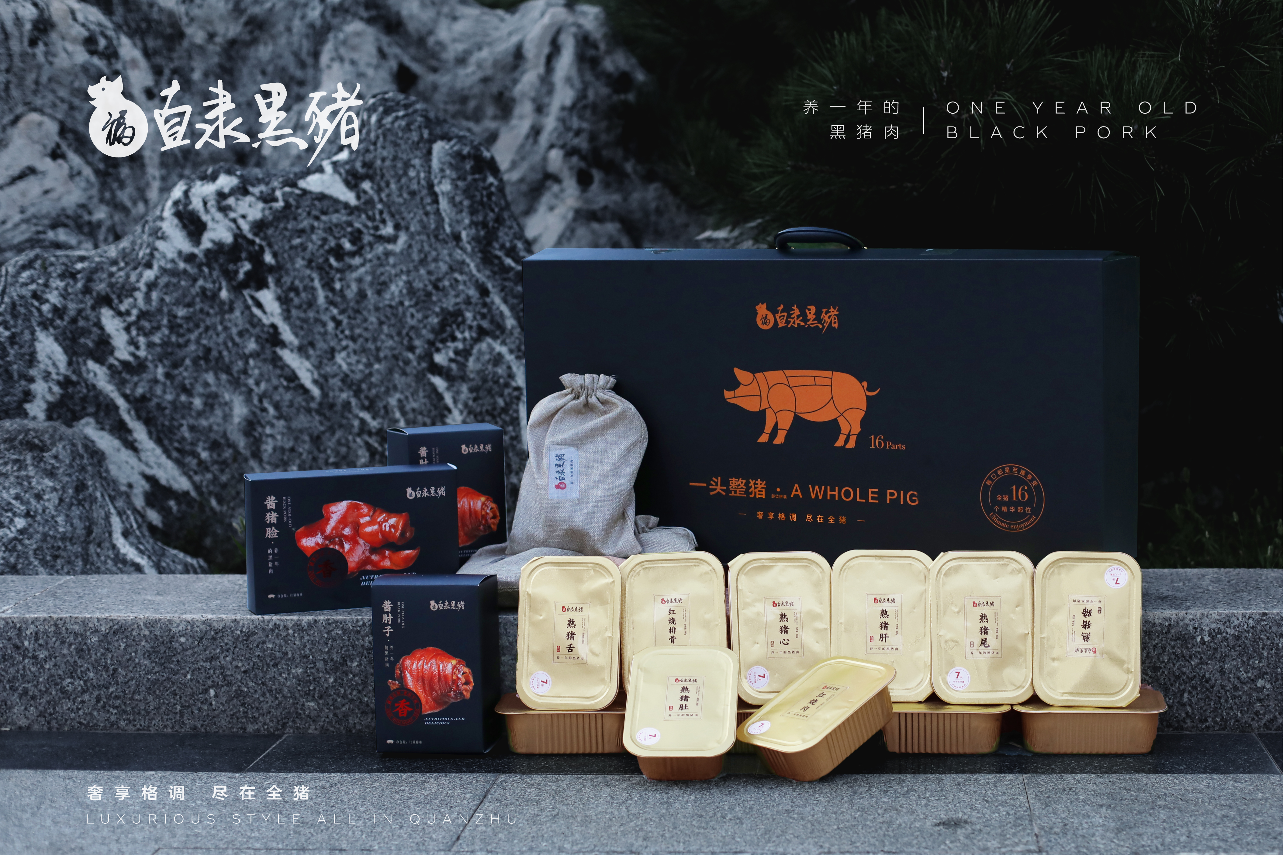 SS:网站文件:20231007114419802071.jpg;原始文件:微信图片_20230913174156.jpg SS:网站文件:20231007114419802071.jpg;原始文件:微信图片_20230913174156.jpg