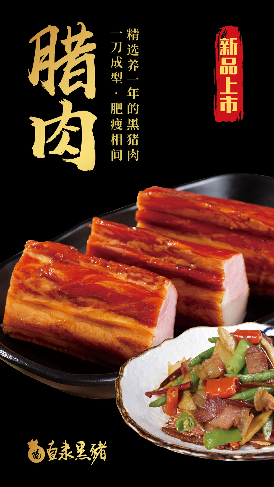 SS:网站文件:20231221162519511118.jpg;原始文件:微信图片_202112171834271.jpg SS:网站文件:20231221162519511118.jpg;原始文件:微信图片_202112171834271.jpg