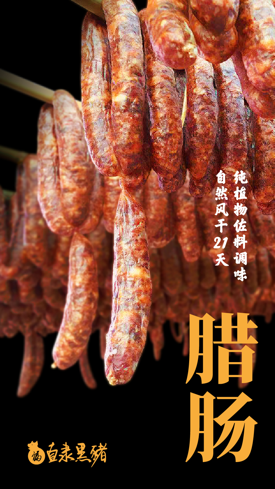 SS:网站文件:20231221162601653308.jpg;原始文件:微信图片_20211217180652.jpg SS:网站文件:20231221162601653308.jpg;原始文件:微信图片_20211217180652.jpg