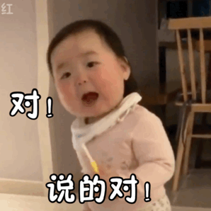 SS:网站文件:20231222095116427981.gif;原始文件:8fb7a91ca6434c2ca60636aa1f1e5084~tplv-obj_298_298.gif SS:网站文件:20231222095116427981.gif;原始文件:8fb7a91ca6434c2ca60636aa1f1e5084~tplv-obj_298_298.gif