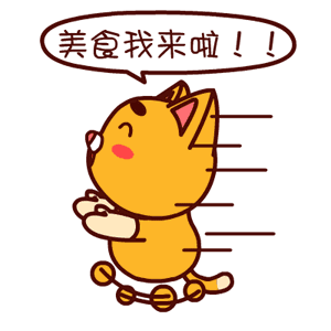 SS:网站文件:20231222111018935077.gif;原始文件:a01f4d3a1dda4e94aec8b608d793c1ce.gif SS:网站文件:20231222111018935077.gif;原始文件:a01f4d3a1dda4e94aec8b608d793c1ce.gif