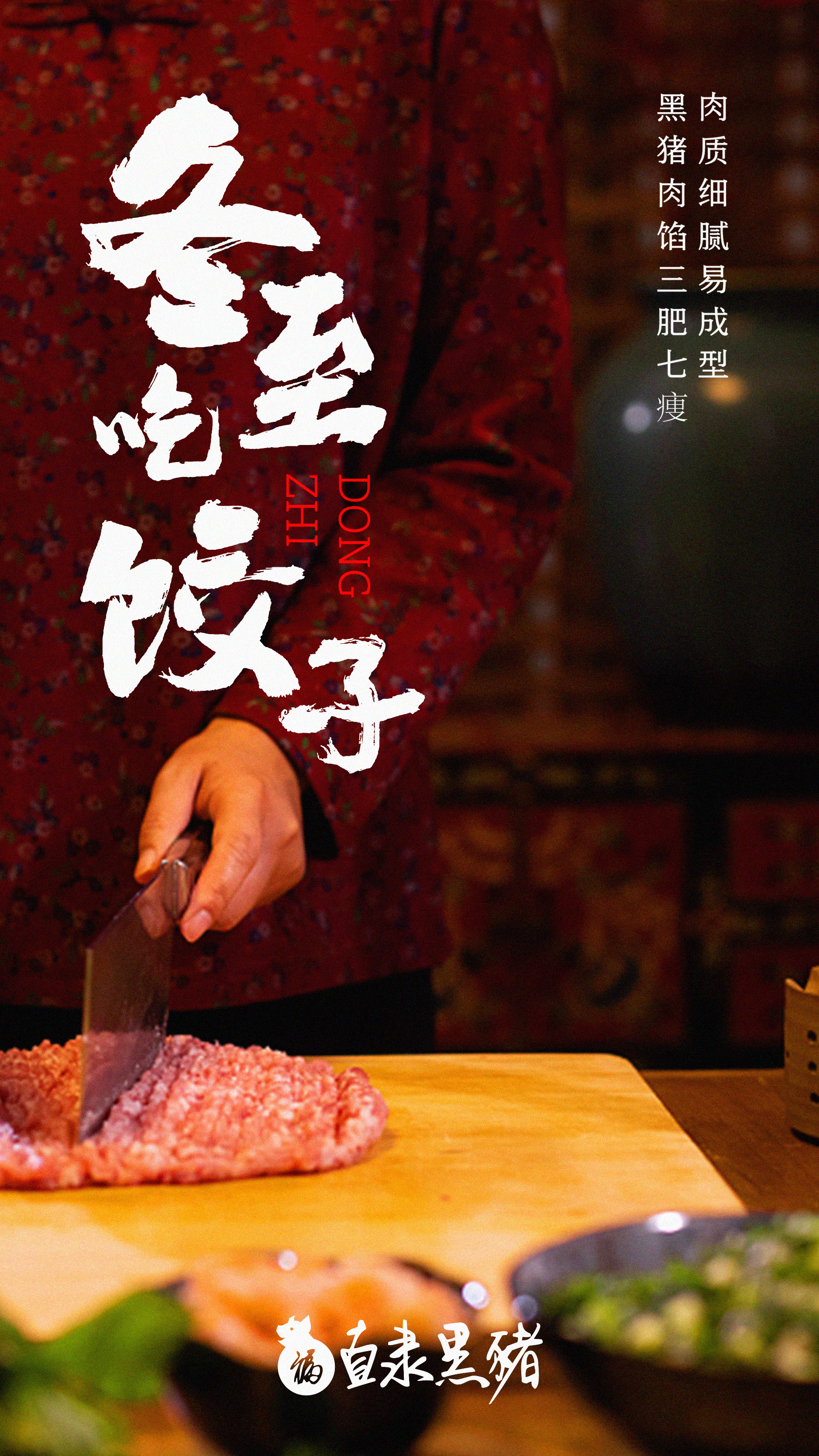 SS:网站文件:20231222155202623540.jpg;原始文件:微信图片_20231214142004.jpg SS:网站文件:20231222155202623540.jpg;原始文件:微信图片_20231214142004.jpg