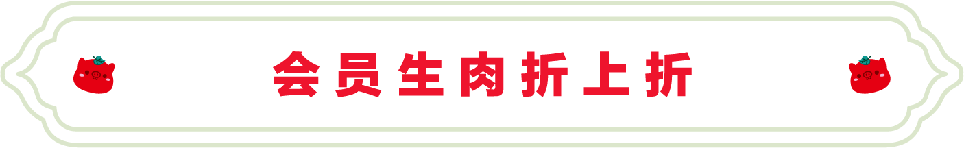SS:网站文件:20231222155422621513.png;原始文件:1.png SS:网站文件:20231222155422621513.png;原始文件:1.png