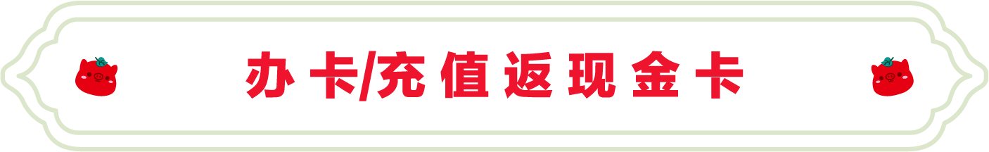 SS:网站文件:20231222155818745195.png;原始文件:2.png SS:网站文件:20231222155818745195.png;原始文件:2.png