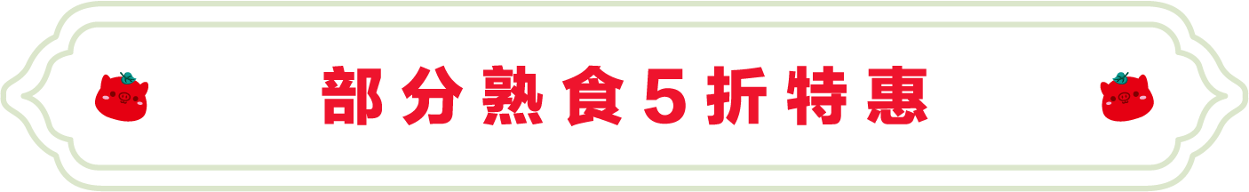 SS:网站文件:20231222160328957359.png;原始文件:3.png SS:网站文件:20231222160328957359.png;原始文件:3.png
