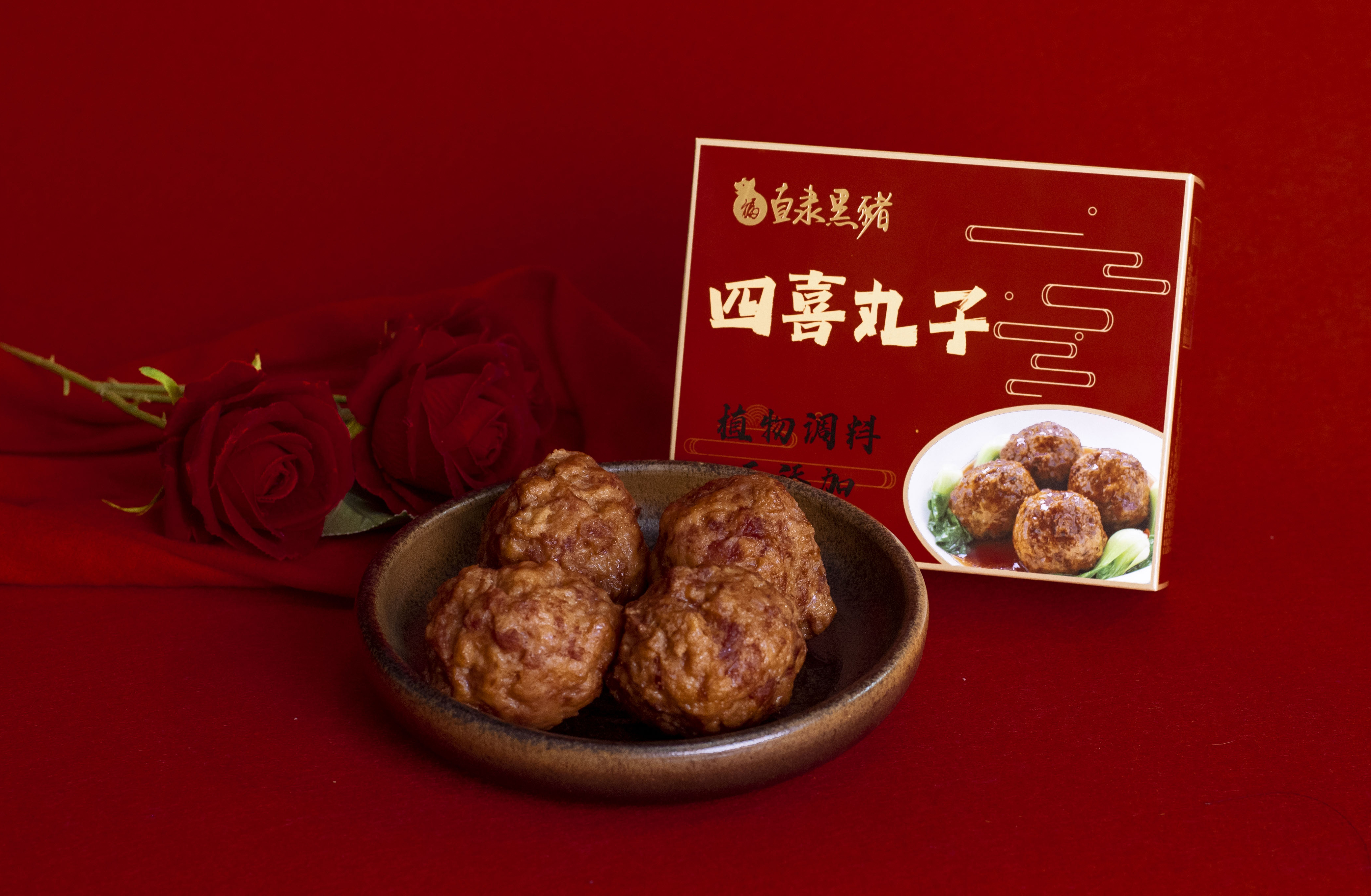 SS:网站文件:20231222160700918427.jpg;原始文件:IMG_2173.jpg SS:网站文件:20231222160700918427.jpg;原始文件:IMG_2173.jpg