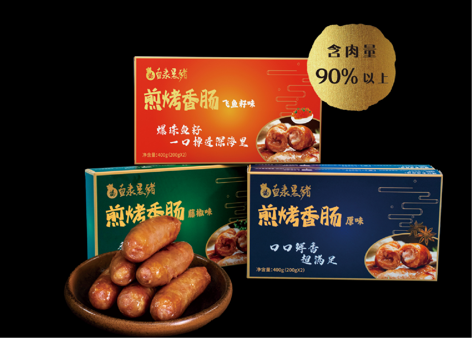 SS:网站文件:20231222160731844704.png;原始文件:图片1.png SS:网站文件:20231222160731844704.png;原始文件:图片1.png